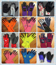 Gardening gloves anti-cut and anti-stab-resistant waterproof gloves gardening protective gloves garden wear-resistant labor protection gloves