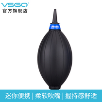 VSGO Weigao leather tiger powerful air blowing SLR camera lens cleaning leather blowing ear washing ball cleaning ear suction ball High pressure blowing balloon artifact fleshy blowing ball Computer keyboard dust removal tool