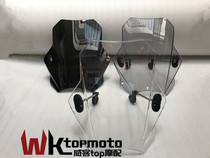WK Modification Suitable for Yamaha XJ6N FZ8N FZ1N FZ6N FZ9 windshield