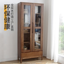 Solid wood Nordic bookcase Solid wood bookcase with glass door Bedroom simple free combination Two-door living room locker