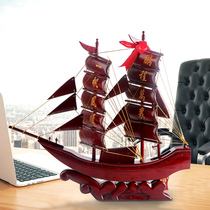 Smooth sailing ship ornaments solid wood mahogany boat Chinese living room desk decoration housewarming opening gifts