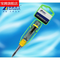 Nanfan screwdriver electric test Pen household electrical test pen electric test range: 100-500V limited time discount price