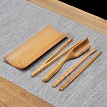 Tea is a three-piece set of pure handmade Japanese natural bamboo tea spoon tea clip tea lotus tea tea set accessories six gentlemen