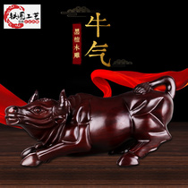 Wood carved cattle ornaments home furnishings office desktop decorations opening gifts bull Sky solid wood crafts