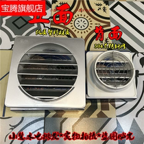 4 inch 6 inch high quality Anti Rat cover rainproof bird cover plastic panel 304 stainless steel mesh range hood row