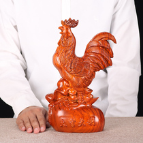 Wood carving crafts chicken large ornaments Wood Rooster Rosewood Rosewood carving home Zodiac decorations