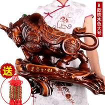 Niu mascot family ornaments restaurant opening gifts front desk office decoration company shop opening gifts