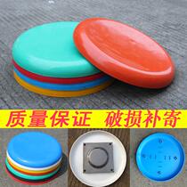 FRP plastic round stool surface 30 32 35cm diameter polyethylene hollow dining table and chair surface replacement small round surface
