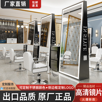  Hair salon mirror table Hair salon special barber shop hair cutting hot dyeing floor-to-ceiling double-sided mirror Net red wall-mounted mirror with lamp