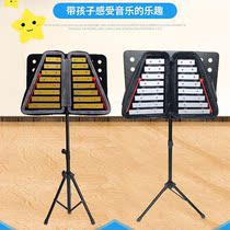 Xiao Zhongqin Kindergarten 16-tone childrens percussion instruments jingle aluminum plate small middle piano children beginners hand piano