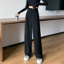 Broadlegged Pants Woman Summer Thin height waist loose with large size pants Spring and autumn feel fat mm black straight drum pants Western pants