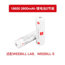 Zhiyun Accessories Cloud Crane 2S Micro-Bill S Weebill Lab WBS Lithium Battery 18650 Stabilizer