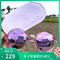 OLIVIO Anti-UV Parenting Baby Boy Sunglasses Polarized Sunglasses Newborn Baby Sunglasses Oval Square