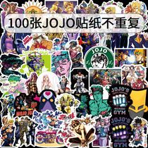 100 JOJOs wonderful adventure suitcase stickers Anime cartoon decorative suitcase stickers Waterproof personality stickers