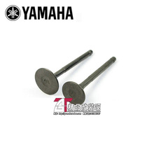 Applicable Yamaha Fuxi Fuxi Ghost Fire RSZ Qiaoge JOG Car Play Liying 100 Original Cylinder Head Valve