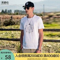English Jue Lun Lotus Embroidery 2022 New Men's Short Sleeve T-shirt Trend Crewneck Cotton Half Sleeve National Tide T-shirt