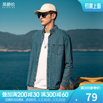 British knighthood 2022 spring new denim shirt male Korean version trendy washed denim shirt-shirt-style thin jacket
