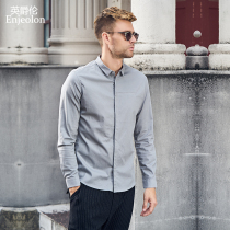 British Jue Lun 2021 new autumn mens shirt Korean slim solid color long sleeve casual shirt mens spring and autumn trend