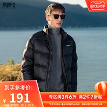 British Jue Lun 90 white duck down 2021 new mens down jacket thick collar winter bread coat mens short