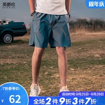 Colorful laser fast-dry shorts mens casual wear summer Tide brand loose five-point sweatpants thin mens pants