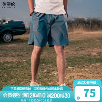 Light Thin Speed Dry Laser Shorts Male Casual Outwear Summer Tide Cards Loose 50% Sports Pants Thin mens pants