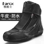 arcx Jacquets motorcycle riding boots Mens waterproof Four Seasons genuine leather Locomotive Shoes Racing Short Boots Winter Road Boots