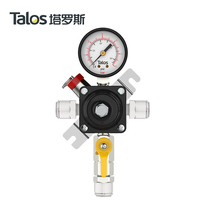 Talos beer machine accessories carbon dioxide cylinder pressure gauge decompression gauge secondary pressure reducing valve gas watch with quick plug