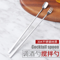 304 stainless steel long handle mixing spoon Small spoon seasoning coffee spoon Extended creative ice spoon Dessert honey spoon