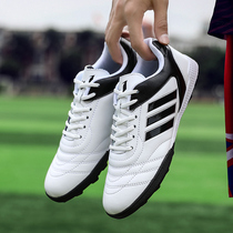 Messi football shoes broken nails tf children boys girlsyoung girls training to play soccer shoes kids non-slip