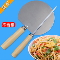 Stainless Steel pointed tools to pick up the stock to pick up the fish plate shovel chopsticks to pick the eight-girl fish noodles