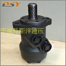 Injection molding machine mold adjustment cycloid hydraulic motor imported configuration BMR200 250 315 400 Jiangsu Zhejiang and Shanghai