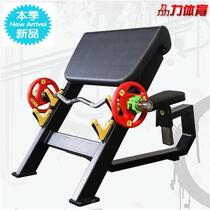 Commercial biceps stool pastoral master bench biceps training device biceps plate support arm bending fitness