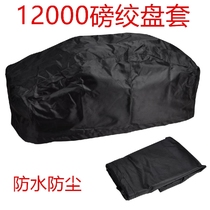  Off-road vehicle car winch protective cover Dust cover waterproof cover 12000 pounds winch accessories winch rope protective blanket