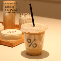 pet disposable cold drink ice American dirty latte coffee cup transparent milk tea packing Cup with lid custom logo