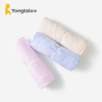 Child Tai Baby Summer Air conditioning by first baby Double small quilt male and female baby Gay quilt cover blanket 90 * 90CM