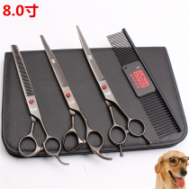 Firemaker 8 inch Pet Beauty Scissors Black Straight Cut Punch Slim Tooth Cut Teething Cut pooch Fur Suit Tool