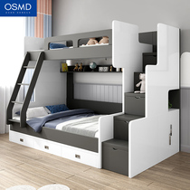 Multifunctional high and low bed Bunk bed Male and female childrens bed Mother and child bed Simple modern double bed Bunk bed