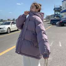 A Fortune 2022 new cotton girl Han Edition relaxed short winter coat thickens winter cotton clothes