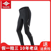 Santic forest guest 17 years new spring and summer riding suit trousers bicycle pants comfortable and breathable bicycle pants men