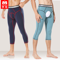 Seven-point autumn pants mens leggings 7-eight points warm and thick plus velvet slim fit autumn and winter open crotch pants tight inside to wear cold