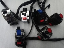 Rebel 250 Prince Motorcycle Accessories Electroplated Black Gate Switch Left and Right Handle Seat Switch