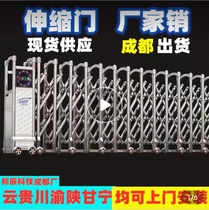 Chengdu stainless steel aluminum alloy automatic retractable door campus unit Enterprise factory remote control electric suspension