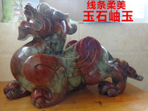 Home Jade brave ornaments Jade large pair of Cai Nafu landing living room entrance town house opening gifts