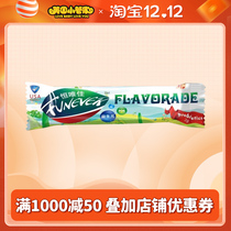 The United States imported Hengweijia amino acid deep hydrolysis milk powder taste flavor flavor flavor seasoning package