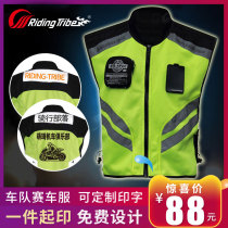 Riding tribal motorcycle riding reflective vest team uniform mens night safety clothing horse clip can be printed leather