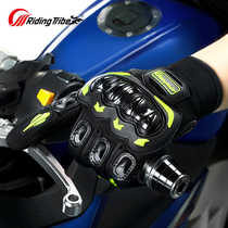 Riding tribal motorcycle riding gloves male and female summer winter anti-fall and warm windproof locomotive cross-country racing gloves