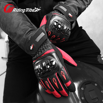 Riding tribal motorcycle riding gloves winter warm waterproof cold gloves electric bicycle gloves