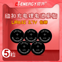 Chite LIR1632 3 7v button rechargeable lithium battery car key remote control replacement CR1632 5