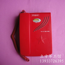 FUQIAO FUQIAO brand HG113(2) Electronic Common telephone red five-star telephone answering telephone