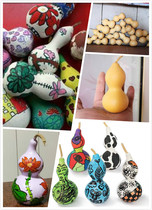 Childrens kindergarten creative art materials painted diy painting hand-painted hook line plain gourd white skin natural gourd